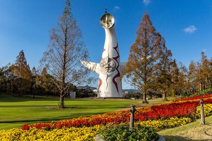 太陽の塔 TOWER OF THE￼ SUN BY TARO OKAMOTO The Tower of the Sun is a Symbol that Human Progress lies in