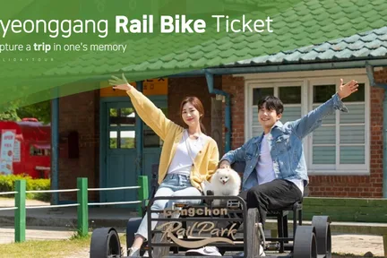 Gangchon Rail Bike Experience (Gyeonggang Station Course)