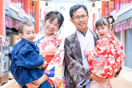 Family Kimono Plan di Aiwafuku a Tokyo