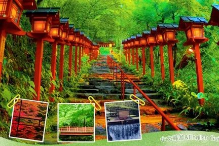 京都夏日纳凉之旅 ▏琉璃光院/南禅寺＆三千院＆贵船神社秘境徒步一日游 (大阪/京都出发）
