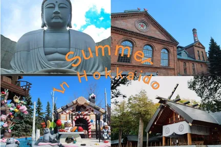 北海道札幌市内一日游|定山溪,头大佛,海鲜市场&白色恋人公园