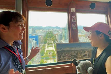 札幌 午後発ウォーキングツアー