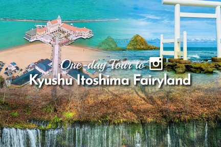 Kyushu: Shiraito Falls, Raizan Senjoji Temple, Ichiran Forest, and Akuya Daimon Park Day Tour (Depart from Fukuoka)