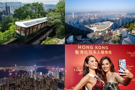 Central + Victoria Peak Tour dengan Akses Grup Tour