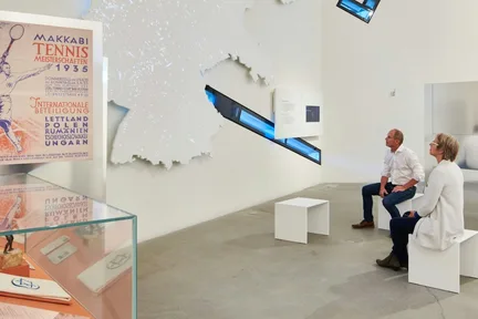 베를린 유대 박물관 입장권