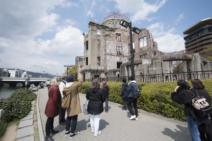 Tour della città di Hiroshima, del Museo Memoriale della Pace e della Cupola della Bomba Atomica