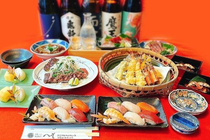 大阪大州Kappo Heso：日本料理烹饪体验（东京）