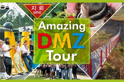 DMZ(Demilitarized Zone) Day Tour from Seoul