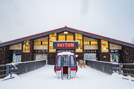 Rhythm Niseko Ski/Snowboard Gear & Wear Rental