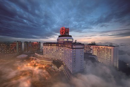 雲頂高原纜車遊