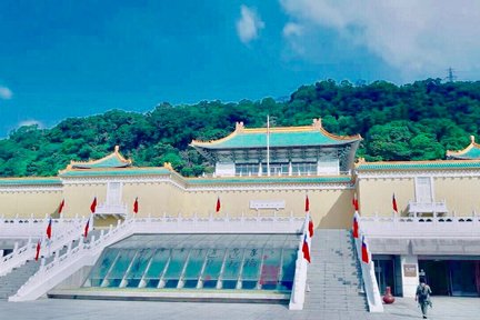 Taipei: visita guiada de medio día al Museo del Palacio Nacional (guía turístico en inglés, japonés y coreano)