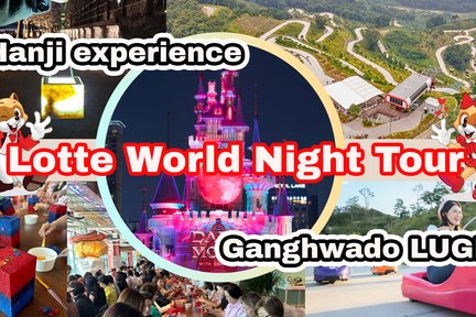 Incheon Hanji Experience & Lotte World & Gangwha Luge & Wolmido Tour