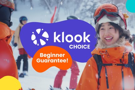 Hokkaido KIRORO Ski Resort Chinesischer privater Snowboard-/Snowboard-Coaching-Kurs