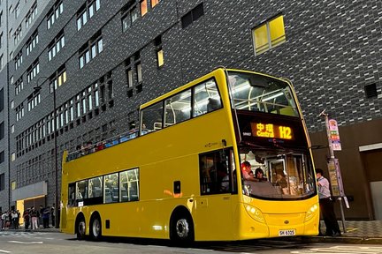 Citybus HK City Sightseeing Bus - Open-top double-decker bus night tour