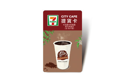 7-ELEVEN Coffee Card