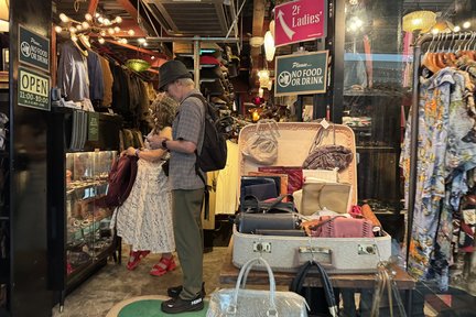 Walking Tour - Tokyo's Neighborhood Digs: Coffee & Vintage Vibes