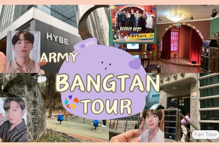 ทัวร์ตามรอยวง BTS ในโซล