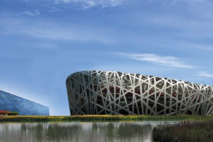 Tur Piagam Tempat Bersejarah dan Arsitektur Modern Beijing