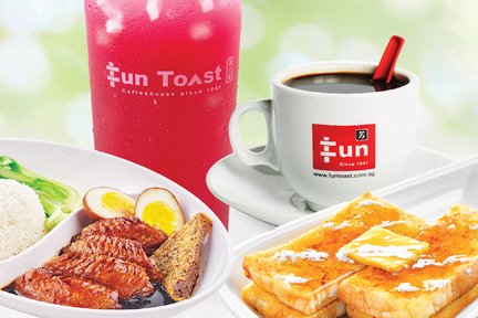 ร้าน Fun Toast ที่อาคารจิวเวลในสนามบินชางงี