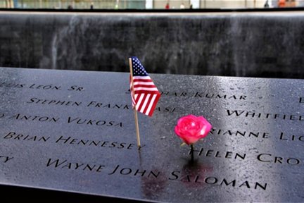 Visite de la Statue de la Liberté à New York et du mémorial du 11 septembre avec accès au musée (Attractions4us)