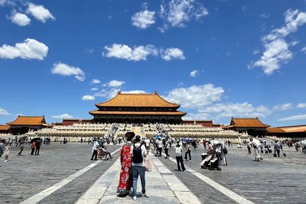 Forbidden City 4-Hour Small Group Tour with Entry Ticket