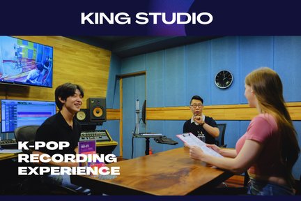 K-POPレコーディング体験（ソウル / KING STUDIO提供）