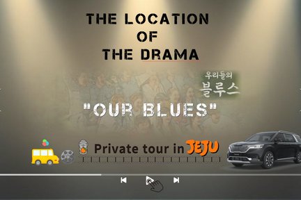 Visite privée des lieux de tournage de drames et des attractions touristiques populaires