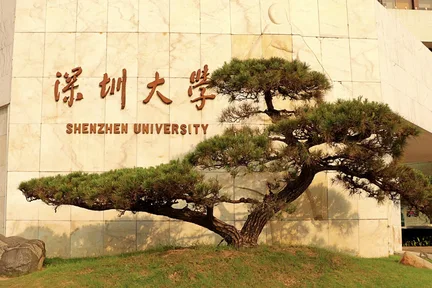 深圳大学名校研学之旅:学生带队校园游+互动分享+校园食堂餐