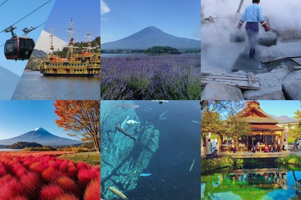 【富士山箱根打卡一日游】海盗船&大涌谷往返缆车&大石公园&忍野八海 (东京出发）