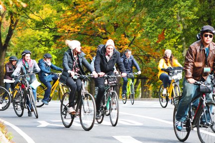 New York Central Park Guided Bike Tour