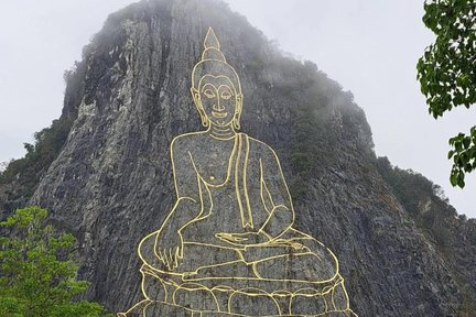 Excursion d'une journée de Bangkok à Pattaya avec Elephant Cafe et plus