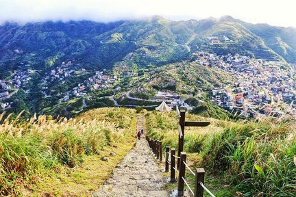 Keelung-Bergwanderung und Tagestour zur Juifen Old Street ab Taipeh