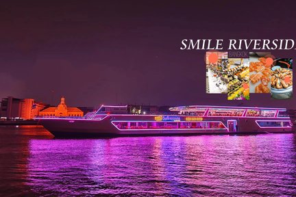 曼谷 Smile Riverside 晚餐游船之旅