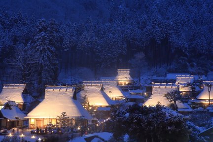 京都 美山雪灯籠まつり 1日バスツアー（大阪発）