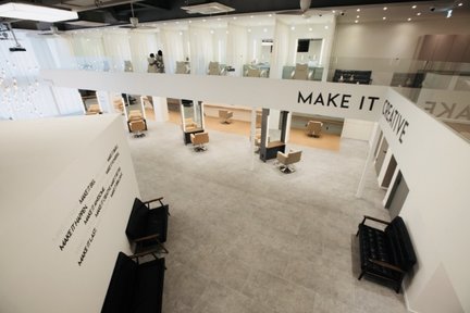 Seoul Yoning Hair Shop Hair & Make-up Experience