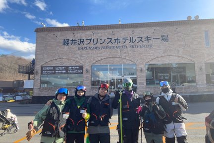 คอร์สเรียนสกีส่วนตัว 4-6 ชั่วโมงที่ Karuizawa Prince Ski Resort