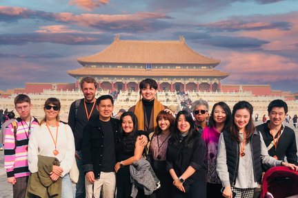 Lawatan Forbidden City dengan Naik Taraf Tapak Diraja