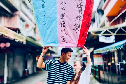 十分老街放天灯体验