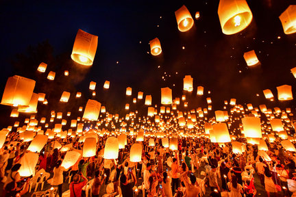 2025 Pingxi Sky Lantern Festival