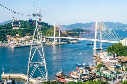 Yeosu U-World Luge&Yeosu Cable Car&Romantic carriage street Day Tour