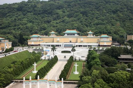 Entrada a la sucursal norte del Museo del Palacio Nacional en Taipei