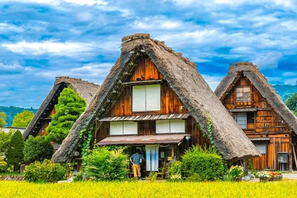 2025年 日本 白川郷のおすすめツアー