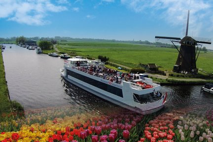 キューケンホフ チューリップ農園・風車クルーズ 1日ツアー（アムステルダム発）