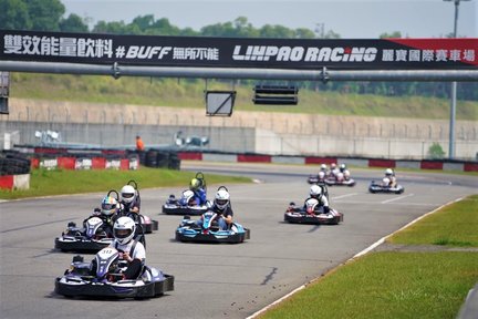 Vé vào cổng trường đua Karting quốc tế Lihpao