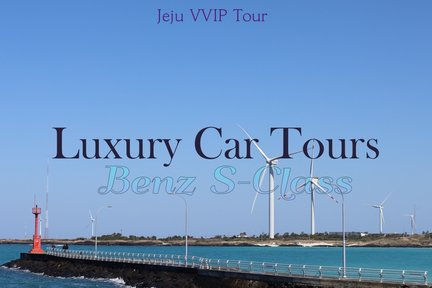 Jeju VVIP Private Luxury Car Tours