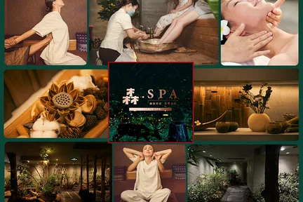Sen Spa | Thai Massage | Luohu International Trade Center