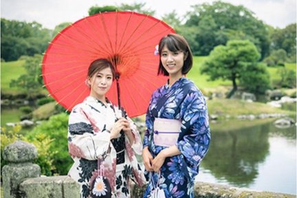 着物レンタル・水前寺成趣園 1日観光ツアー（熊本）