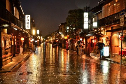 Kyoto Gion Evening Walking Tour dengan Makan Malam Kaiseki