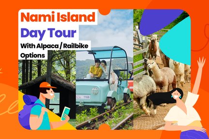 南怡島／草泥馬樂園／鐵道自行車／五峰清境農場／賞櫻