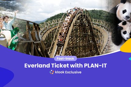 [Esclusivo di Klook - fino al 46% di sconto] Biglietto per Everland (ingresso diretto con il codice QR)